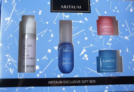 Мини набор Laneige Aritaum Exclusive Gift Box